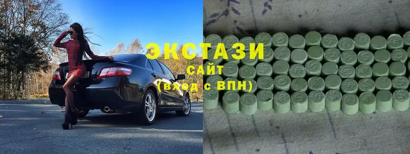 МЕГА зеркало  Кудымкар  Ecstasy VHQ 