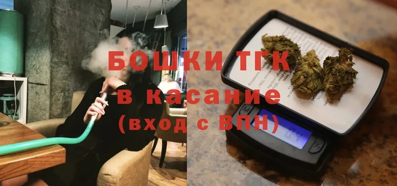 mega ссылка  Кудымкар  Марихуана SATIVA & INDICA 